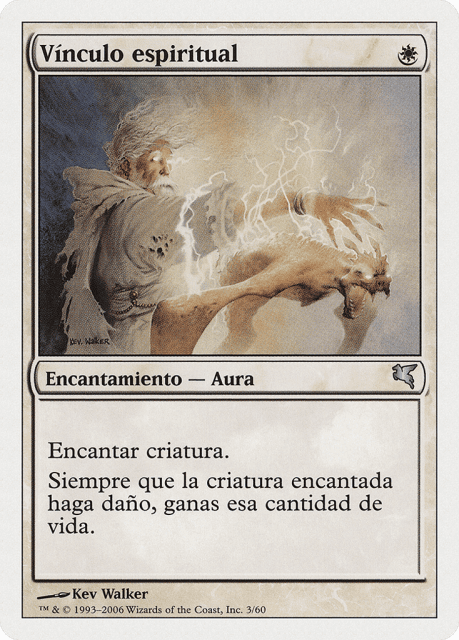 Spirit Link (G3) — Salvat 2005