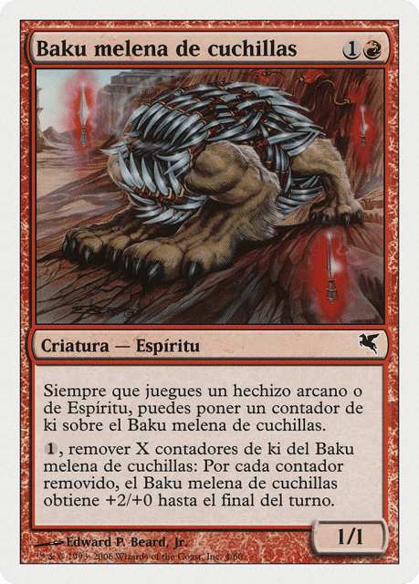 Blademane Baku (C4) — Salvat 2005