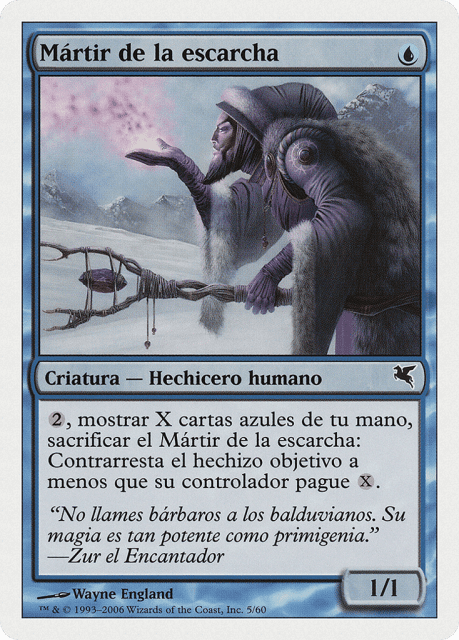 Martyr of Frost (H5) — Salvat 2005