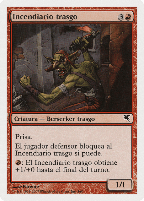 Goblin Fire Fiend (I5) — Salvat 2005