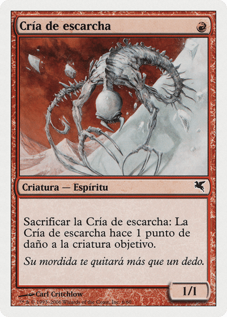 Frostling (C6) — Salvat 2005