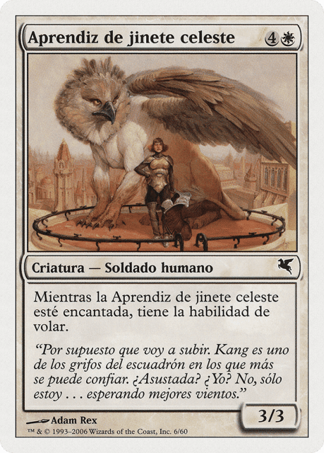 Skyrider Trainee (G6) — Salvat 2005