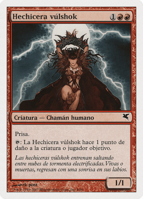 Vulshok Sorcerer (I8) — Salvat 2005