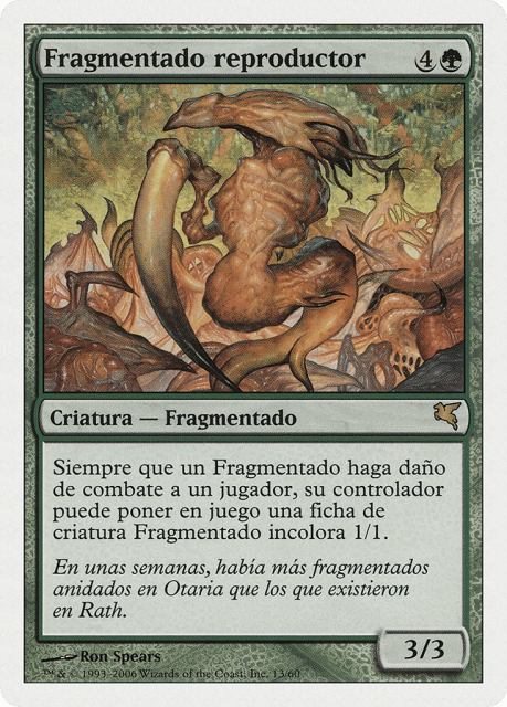 Brood Sliver (D13) — Salvat 2005