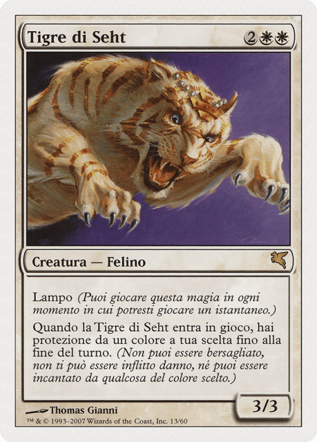 Seht's Tiger (L13) — Salvat 2005