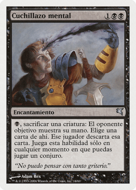 Mind Slash (F14) — Salvat 2005