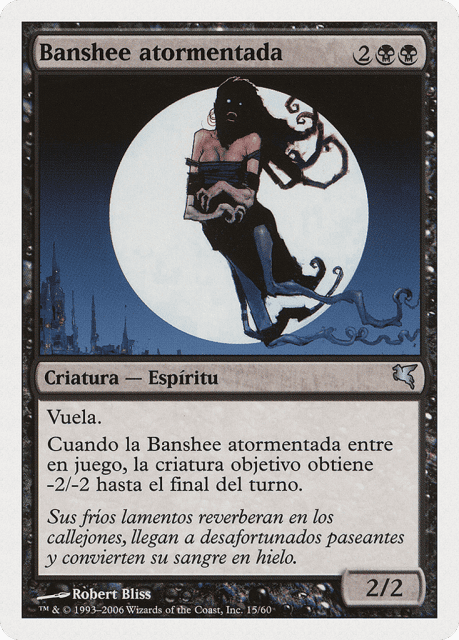 Keening Banshee (E15) — Salvat 2005
