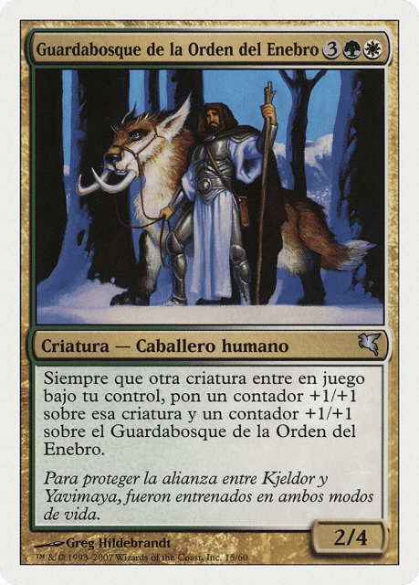 Juniper Order Ranger (J15) — Salvat 2005