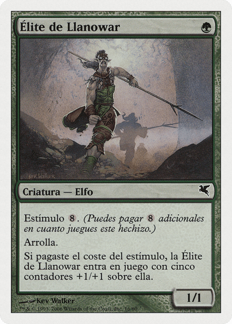 Llanowar Elite (B16) — Salvat 2005
