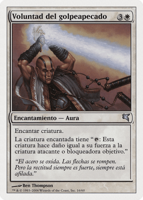 Sinstriker's Will (G16) — Salvat 2005