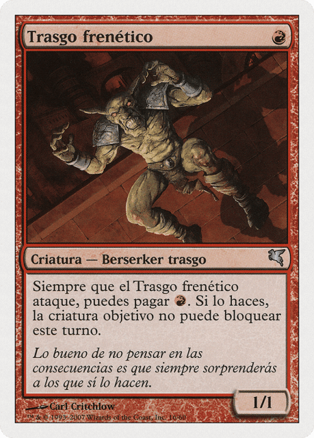 Frenzied Goblin (I16) — Salvat 2005