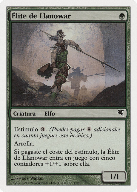 Llanowar Elite (B17) — Salvat 2005
