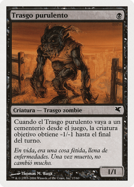 Festering Goblin (F17) — Salvat 2005