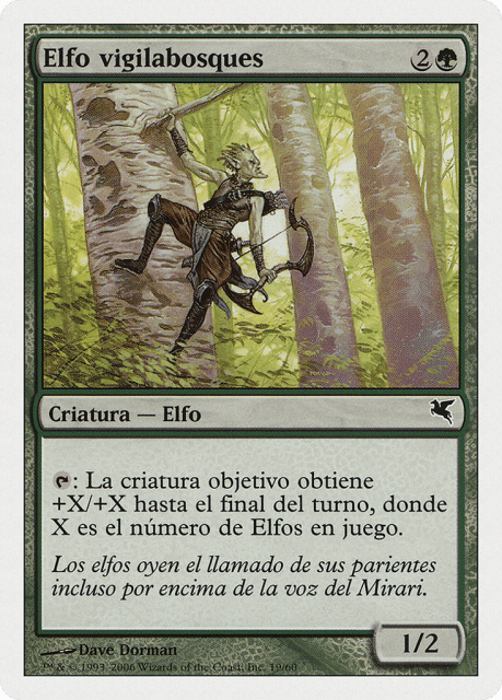 Timberwatch Elf (B19) — Salvat 2005