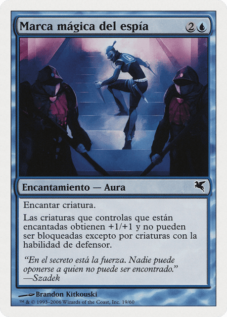 Infiltrator's Magemark (G19) — Salvat 2005