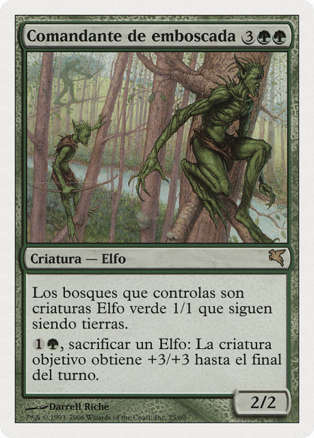Ambush Commander (B25) — Salvat 2005