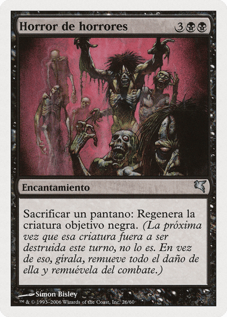 Horror of Horrors (F26) — Salvat 2005