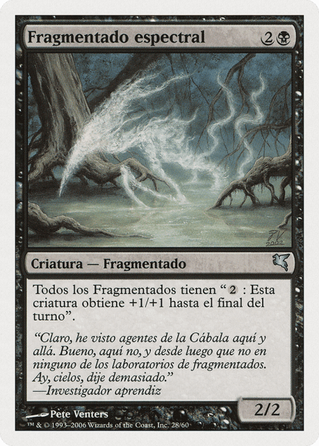 Spectral Sliver (D28) — Salvat 2005