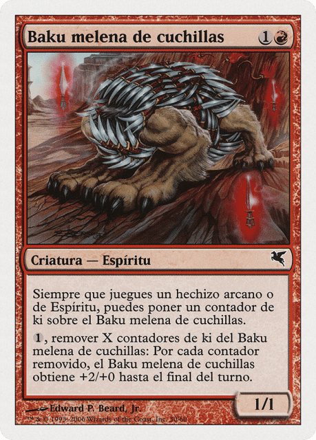 Blademane Baku (C30) — Salvat 2005