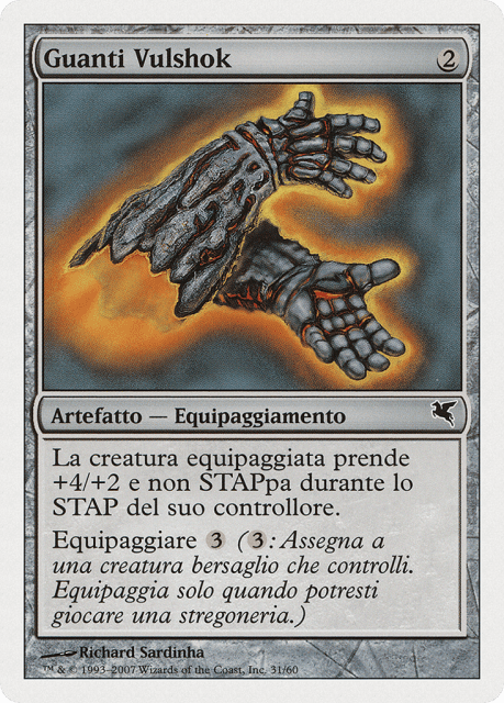 Vulshok Gauntlets (L31) — Salvat 2005