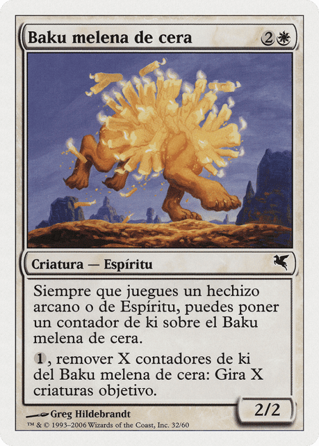 Waxmane Baku (C32) — Salvat 2005