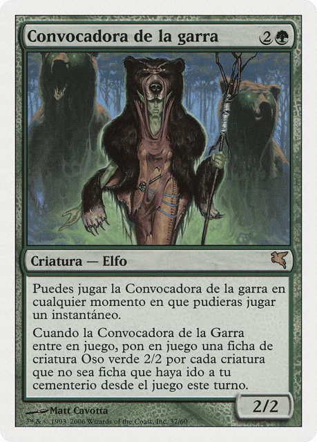 Caller of the Claw (B37) — Salvat 2005