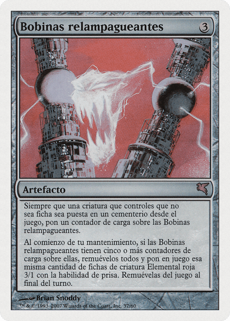 Lightning Coils (I37) — Salvat 2005