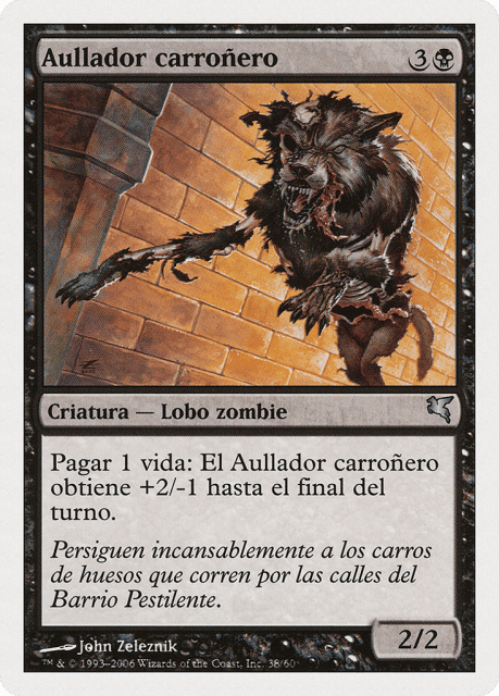 Carrion Howler (F38) — Salvat 2005