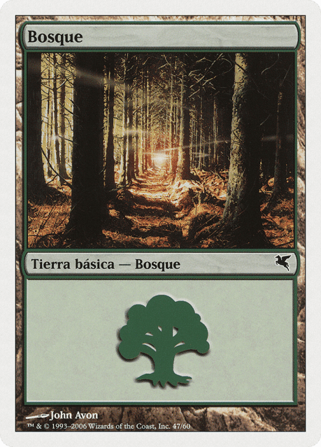Forest (B47) — Salvat 2005