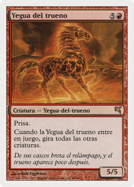 Thundermare (I49) — Salvat 2005