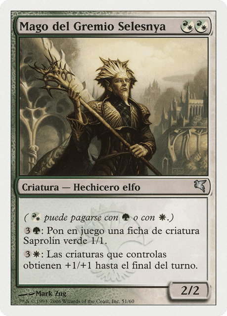 Selesnya Guildmage (B51) — Salvat 2005