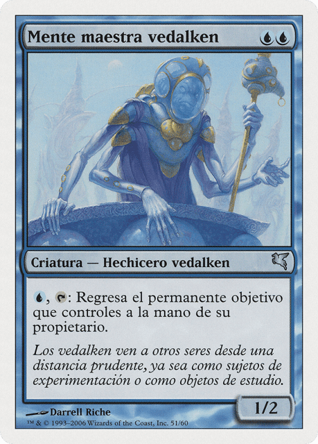 Vedalken Mastermind (H51) — Salvat 2005