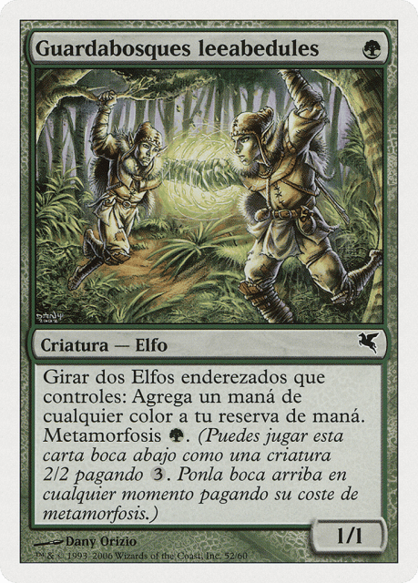 Birchlore Rangers (B52) — Salvat 2005