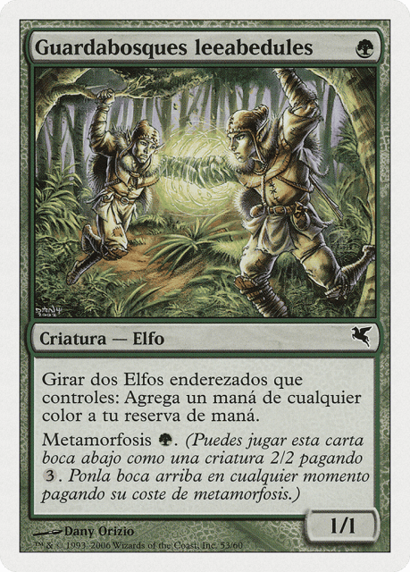 Birchlore Rangers (B53) — Salvat 2005