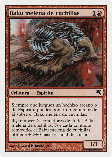 Blademane Baku (C53) — Salvat 2005