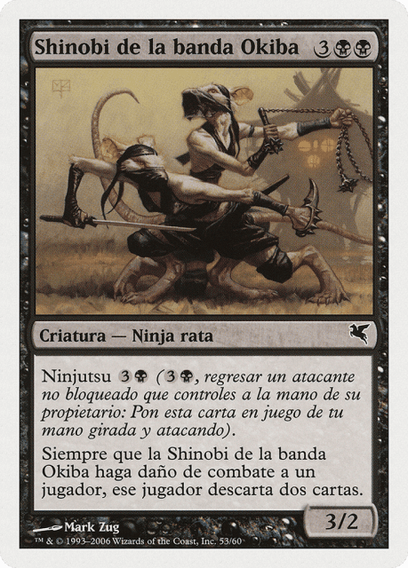 Okiba-Gang Shinobi (E53) — Salvat 2005