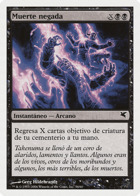 Death Denied (F54) — Salvat 2005
