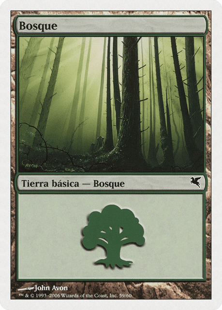 Forest (B59) — Salvat 2005