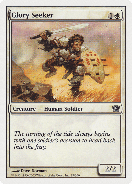 Glory Seeker (17) — Ninth Edition