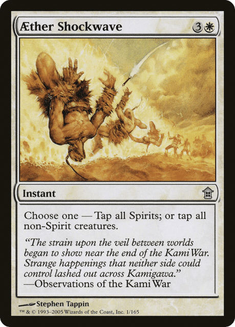 Aether Shockwave (1) — Saviors of Kamigawa