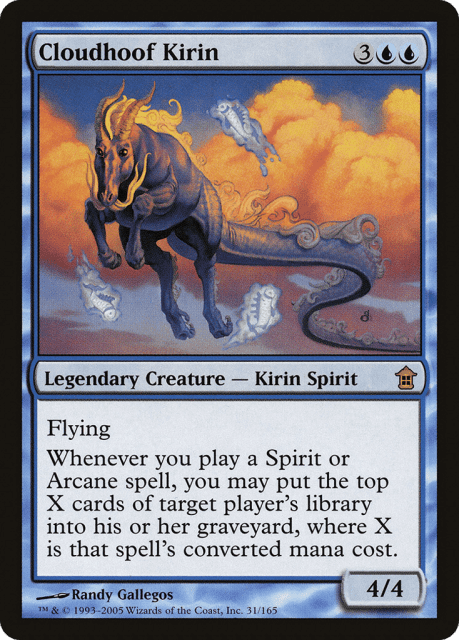 Cloudhoof Kirin (31) — Saviors of Kamigawa