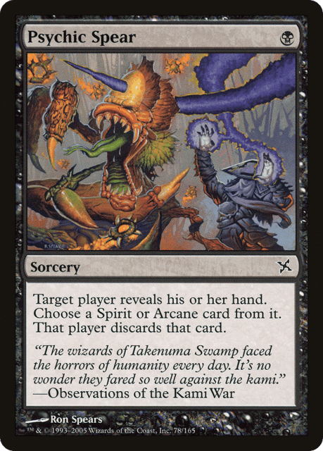 Psychic Spear (78) — Betrayers of Kamigawa