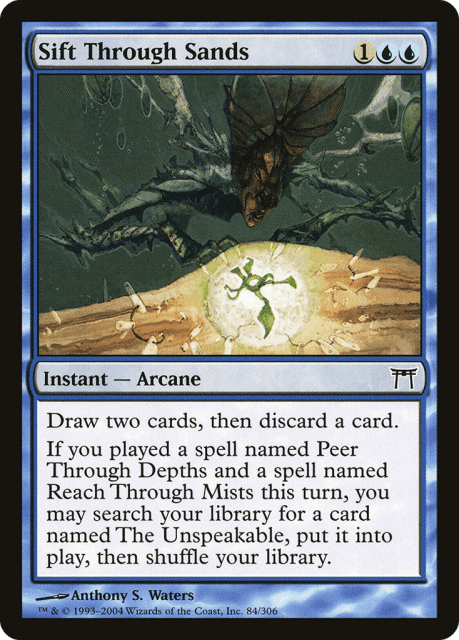 Sift Through Sands (84) — Champions of Kamigawa