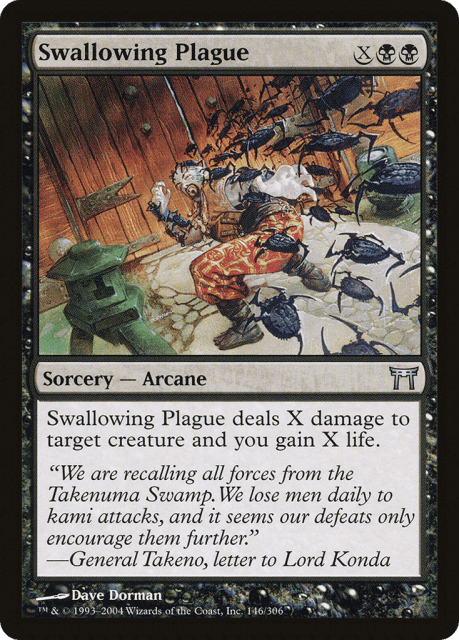 Swallowing Plague (146) — Champions of Kamigawa