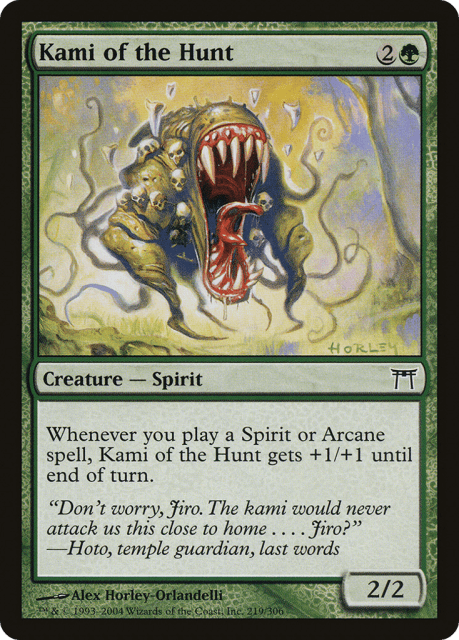 Kami of the Hunt (219) — Champions of Kamigawa