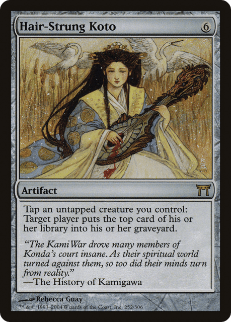 Hair-Strung Koto (252) — Champions of Kamigawa