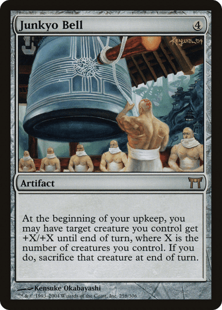 Junkyo Bell (258) — Champions of Kamigawa