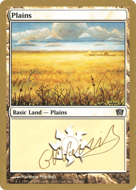 Plains (gn332) — World Championship Decks 2004