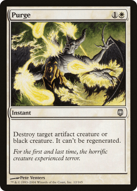 Purge (12) — Darksteel