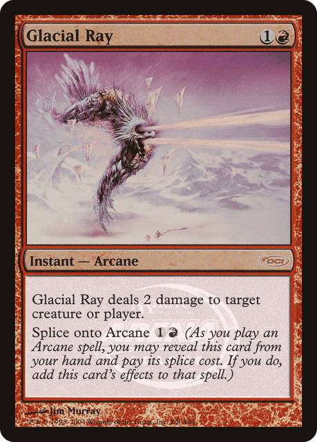 Glacial Ray (8) — Arena League 2004